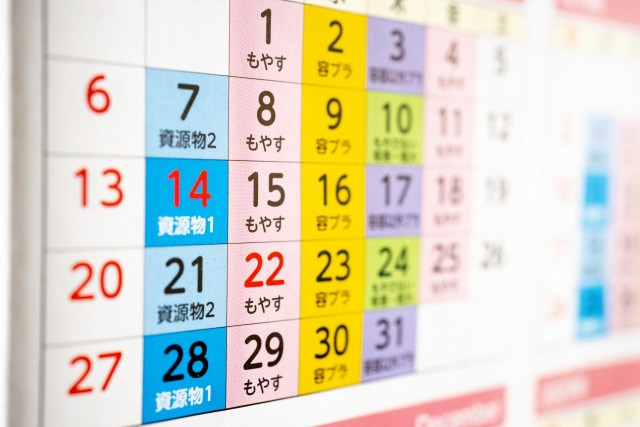 Calendario de recogida de basura en Japón