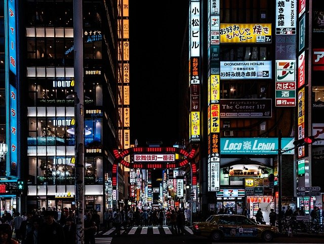 Entrance to Kabukicho, Shinjuku