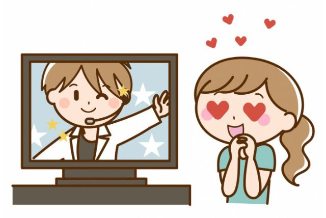 오시시카카탕 이미지