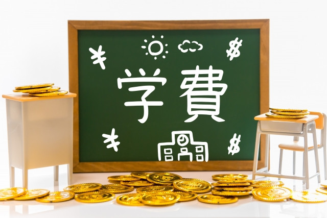 school fees and tuition fees in japan