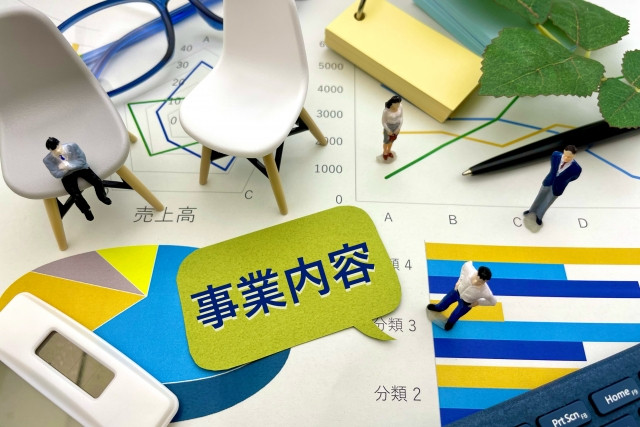 what certifications to get in japan