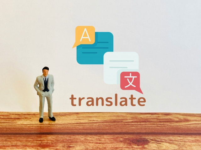 translation career in japan