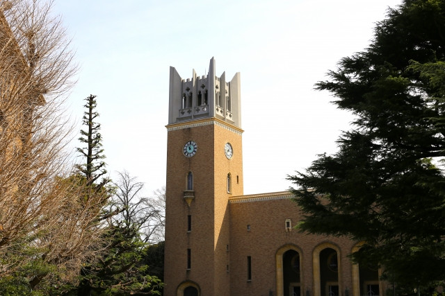 Waseda University's tower and trees