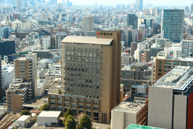Aerial view of Chuo University building