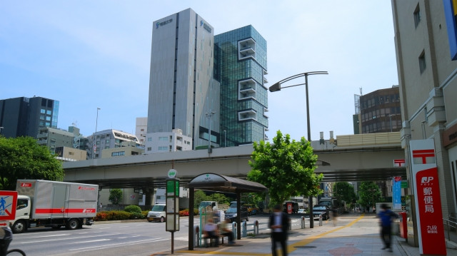 Senshu University building taken from post office