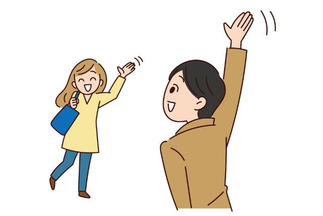 일본어 인사말 기본 이미지