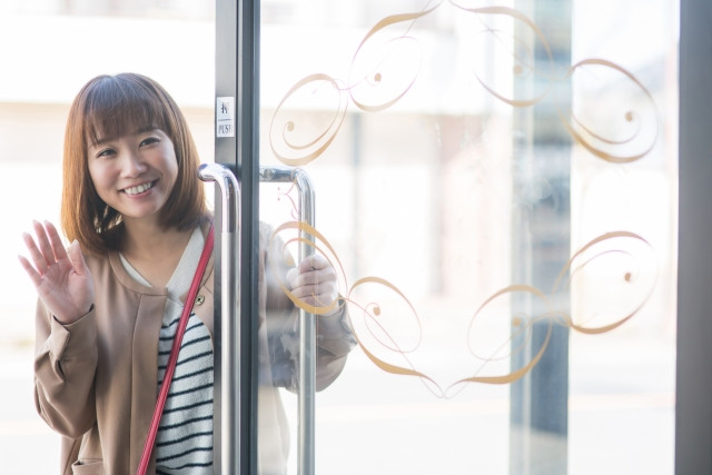 사요나라 이미지