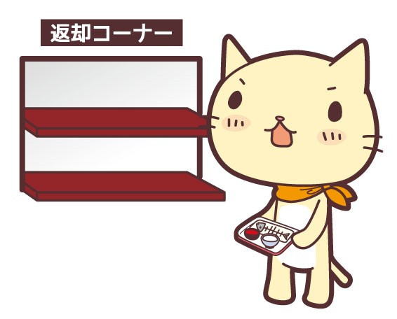 일본 식당 반납 코너 이미지