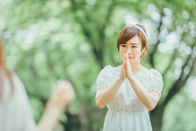 일본어 죄송합니다 이미지