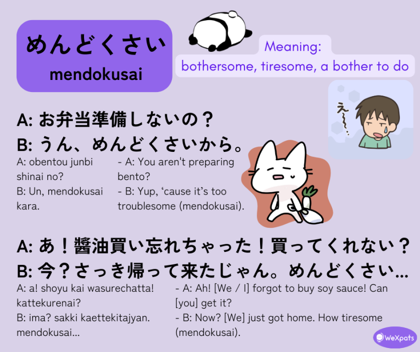 what is mendokusai 