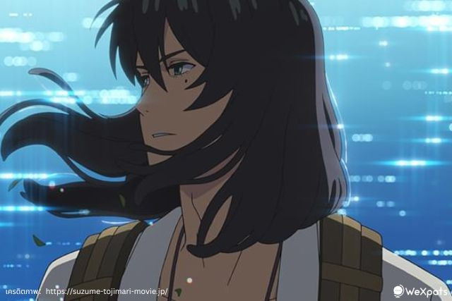 イケメン (Ikemen) หนุ่มหล่อ