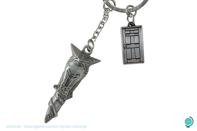 要石 (Kanameishi) แท่งหินศักดิ์สิทธิ์