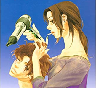 Kimi wa petto Tramps like us