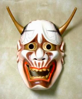 Máscara de demonio japonesa