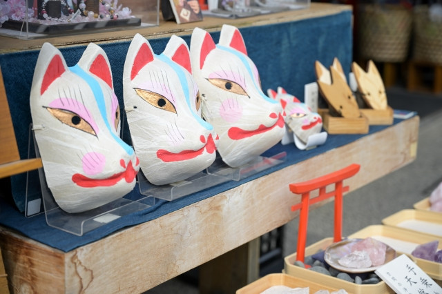 Máscara japonesa de kitsune (zorro)