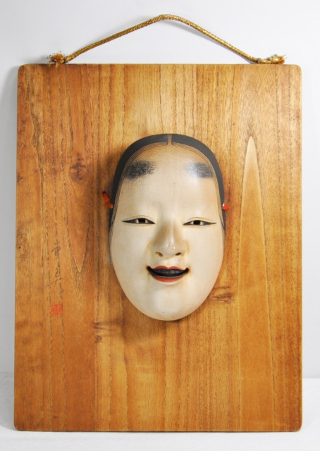 Máscara japonesa Okame