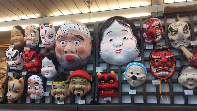 Máscaras Japonesas