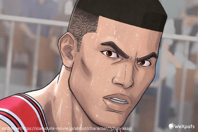 THE FIRST SLAM DUNK กอริลลา