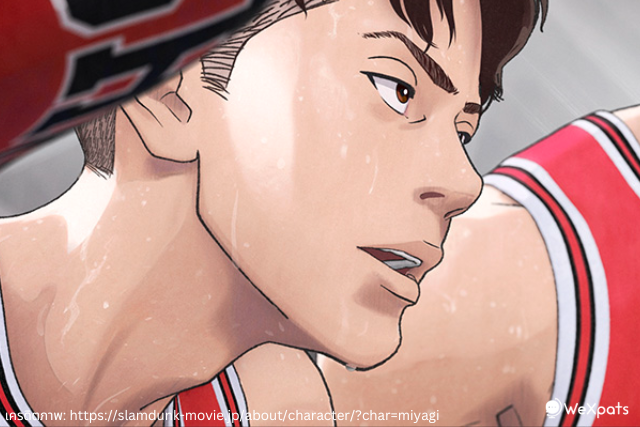 THE FIRST SLAM DUNK มิยางิ