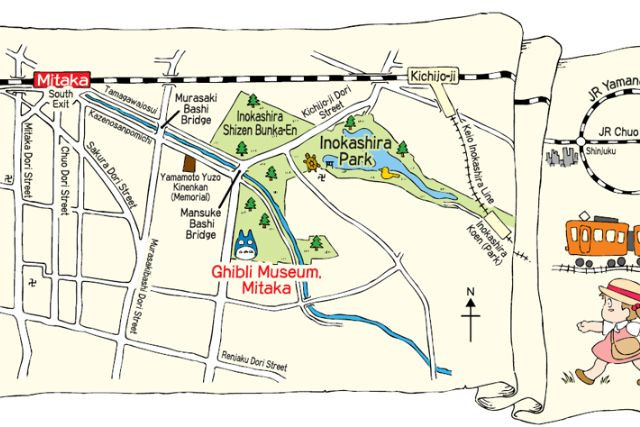 พิพิธภัณฑ์ Ghibli