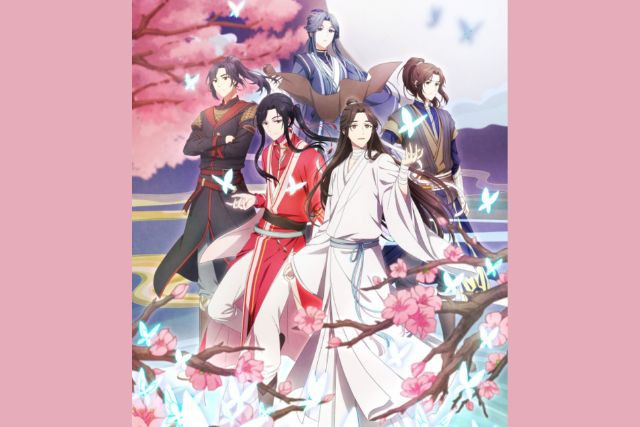 Heaven’s Official Blessing สวรรค์ประทานพร