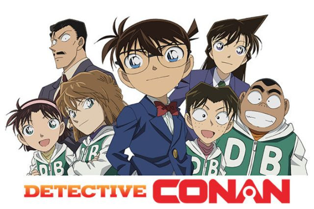 ยอดนักสืบจิ๋ว โคนัน Detective Conan