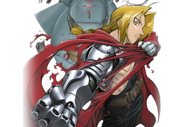 แขนกลคนแปรธาตุ Fullmetal Alchemist