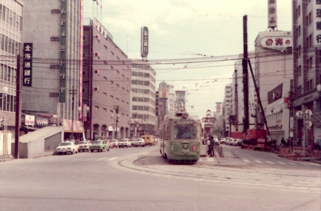 能看到經濟和年輕人文化發展的現代【1945年~】