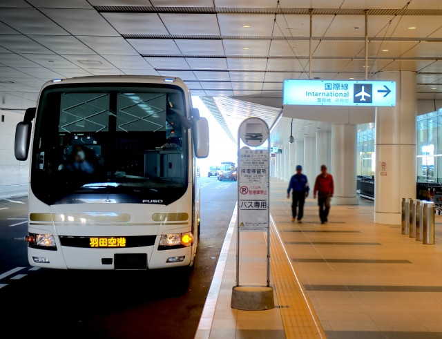 airport bus at haneda international airport 