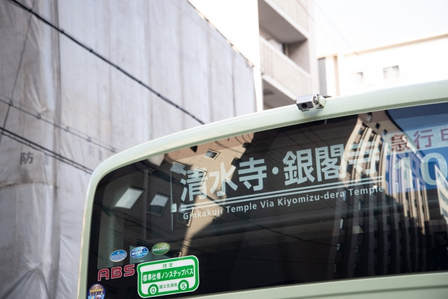 bus heading to kiyomizudera and ginkakuji