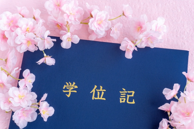 私立、公立和國立大學間有何區別?