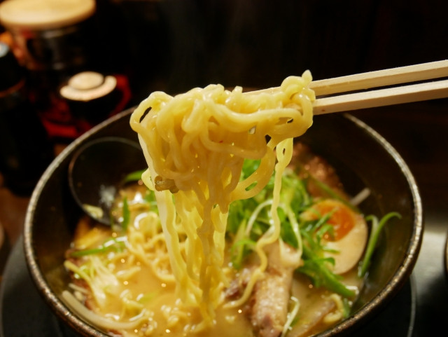 Miso Ramen