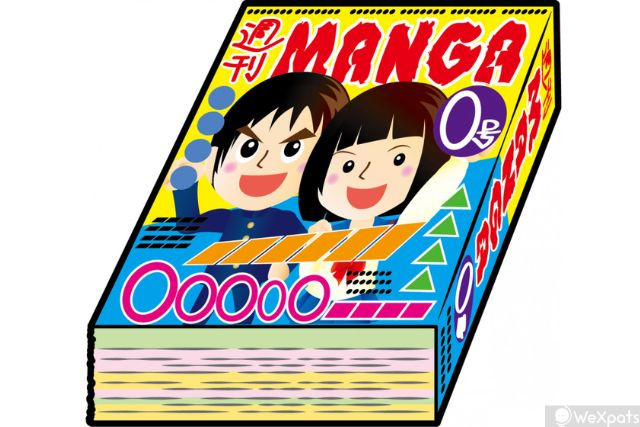 นิตยสารมังงะ