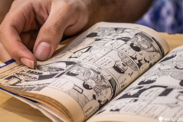 ทังคุบง (単行本) หรือการ์ตูนแบบรวมเล่ม