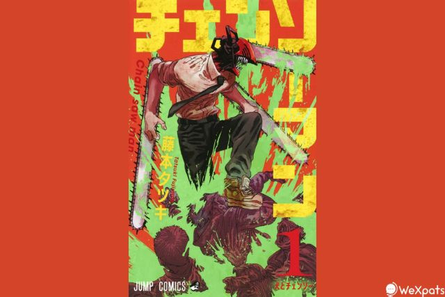 เชนซอว์แมน มนุษย์เลื่อยยนต์