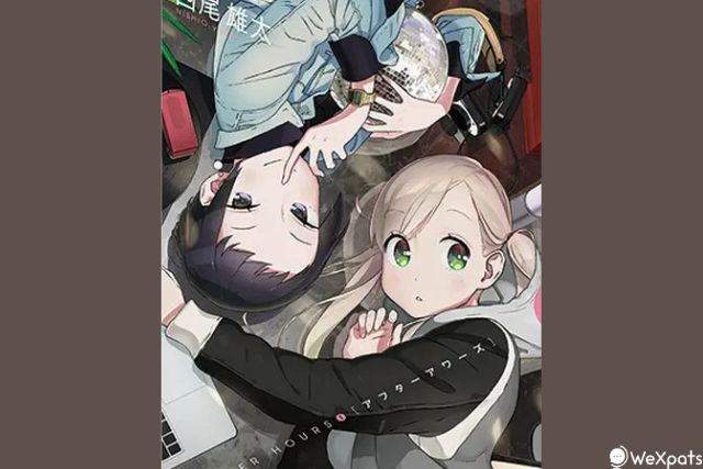 After Hours มังงะ