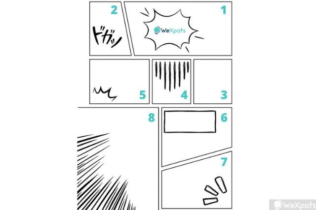 วิธีการอ่านมังงะ