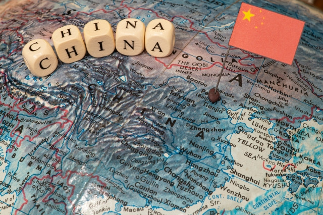 「故事成語」: Japanese Proverbs and Idioms from Chinese History and Literature