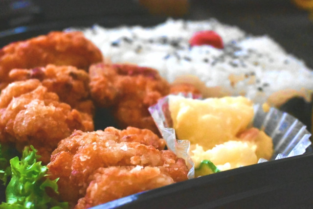 Siêu thị Tamade (スーパー玉出)