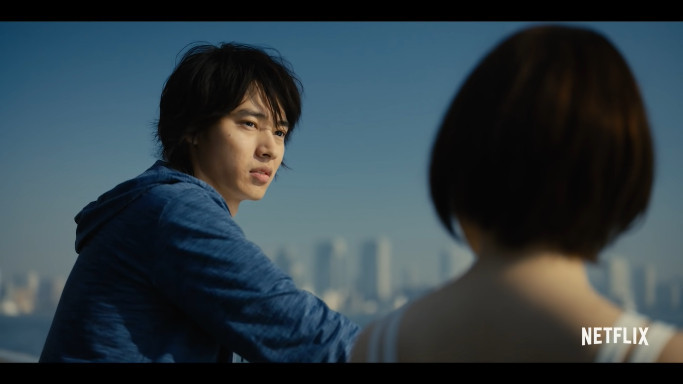 아리스 인 보더랜드 다리 이미지