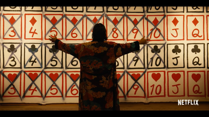 아리스 인 보더랜드 해터 이미지