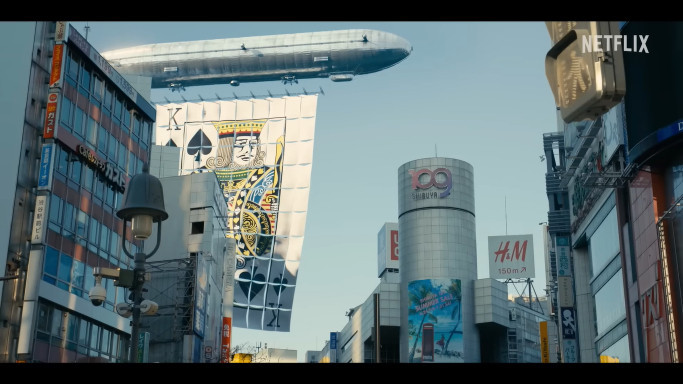 아리스 인 보더랜드 시부야 109 이미지