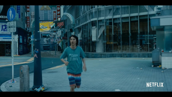 아리스 인 보더랜드 시부야 센터가 이미지