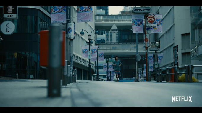 아리스 인 보더랜드 시부야 세이부 백화점 이미지