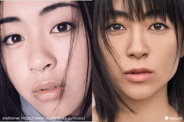 ฮิคารุ อุทาดะ first love