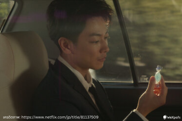 ทาเครุ ซาโต้ (佐藤 健)