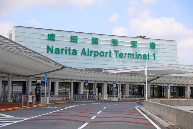 narita