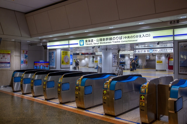 How to Use the Shinkansen Ticket Gate