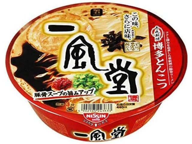 잇푸도 라멘 컵라면 이미지