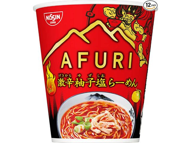 아후리 유즈 시오 라멘 컵라면 이미지